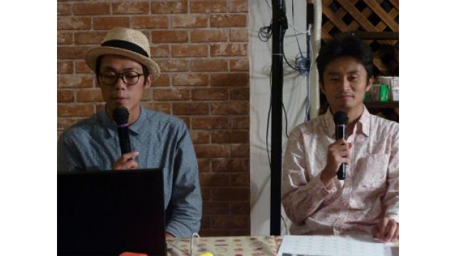 きゅー州カワイイチャンネル ブロマガ vol.143