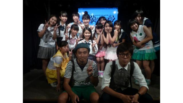 きゅー州カワイイチャンネル ブロマガ vol.147