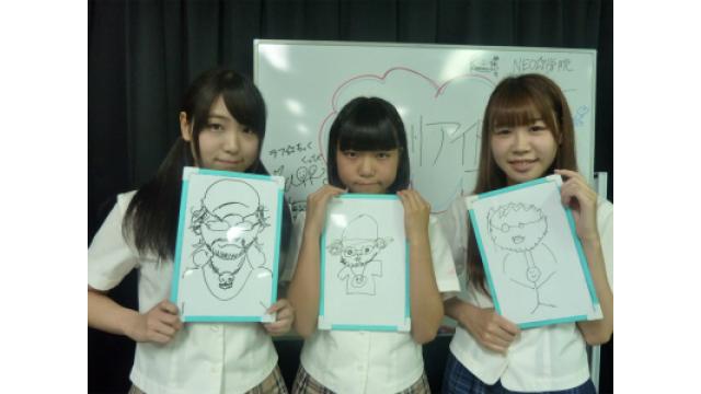 きゅー州カワイイチャンネル ブロマガ vol.148