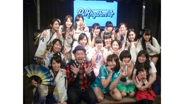 きゅー州カワイイチャンネル ブロマガ vol.160