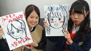 きゅー州カワイイチャンネル ブロマガ VOL.4