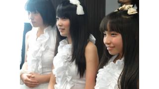 きゅー州カワイイチャンネル ブロマガ 初めてのゲスト回