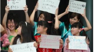 きゅー州カワイイチャンネル ブロマガ vol.12