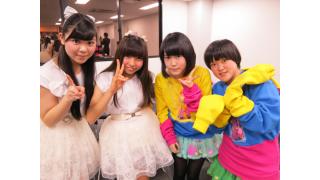 きゅー州カワイイチャンネル ブロマガ vol.16