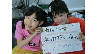 きゅー州カワイイチャンネル ブロマガ vol.25