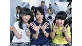 きゅー州カワイイチャンネル ブロマガ vol.26