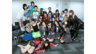 きゅー州カワイイチャンネル ブロマガ vol.30