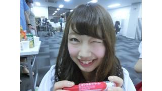 きゅー州カワイイチャンネル ブロマガ vol.32