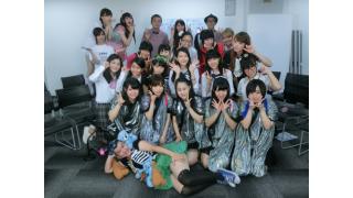 きゅー州カワイイチャンネル ブロマガ vol.37