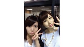 きゅー州カワイイチャンネル ブロマガ vol.40