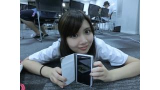 きゅー州カワイイチャンネル ブロマガ vol.41