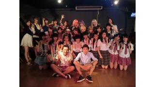 きゅー州カワイイチャンネル ブロマガ vol.42