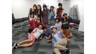 きゅー州カワイイチャンネル ブロマガ vol.44