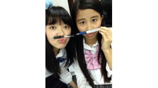 きゅー州カワイイチャンネル ブロマガ vol.47