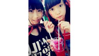 きゅー州カワイイチャンネル ブロマガ vol.4８