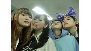 きゅー州カワイイチャンネル ブロマガ vol.50