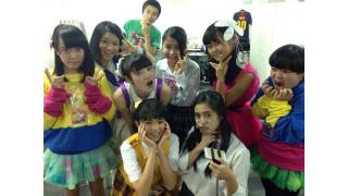 きゅー州カワイイチャンネル ブロマガ vol.52