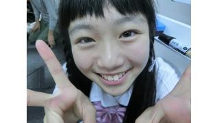 きゅー州カワイイチャンネル ブロマガ vol.54