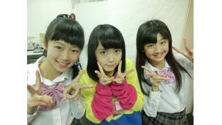 きゅー州カワイイチャンネル ブロマガ vol.56