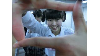 きゅー州カワイイチャンネル ブロマガ vol.62