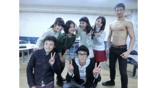 きゅー州カワイイチャンネル ブロマガ vol.63