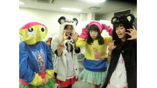 きゅー州カワイイチャンネル ブロマガ vol.66