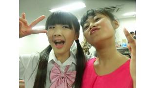 きゅー州カワイイチャンネル ブロマガ vol.67