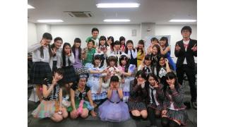 きゅー州カワイイチャンネル ブロマガ vol.73