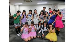 きゅー州カワイイチャンネル ブロマガ vol.74