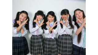 きゅー州カワイイチャンネル ブロマガ vol.79