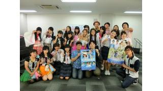 きゅー州カワイイチャンネル ブロマガ vol.85