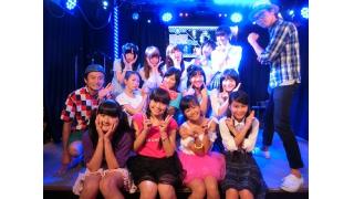 きゅー州カワイイチャンネル ブロマガ vol.88