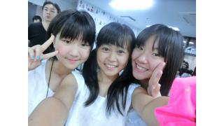 きゅー州カワイイチャンネル ブロマガ vol.89