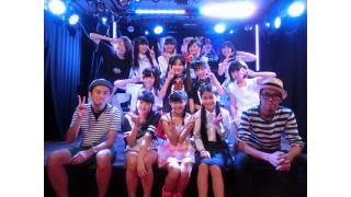 きゅー州カワイイチャンネル ブロマガ vol.92