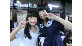 きゅー州カワイイチャンネル ブロマガ vol.93