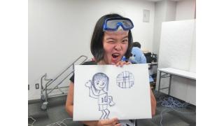 きゅー州カワイイチャンネル ブロマガ vol.94