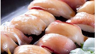 【三重県尾鷲市九鬼町の郷土料理】ブリのべっこう寿司