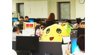 ドワンゴモバイルに一日体験入社してみたなっしー♪パート1