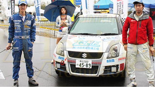 オラ、わくわくすっぞ