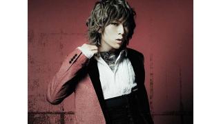 やまだひさし×ASH DA HERO 札幌オフ会！