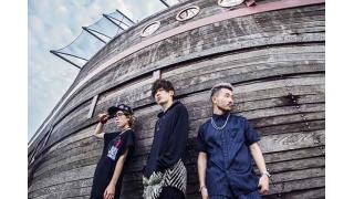 やまだひさし×WHITE JAM 札幌YOSAKOIオフ会！