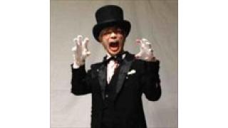 【やまちゃんねる通信vol.008】『HALLOWEEN PARTY 2013』最終日 楽屋生放送！