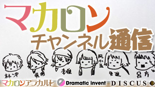 お絵かきは楽しい！？