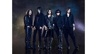 X JAPAN「ネ申曲∞ループ祭り」元旦開始