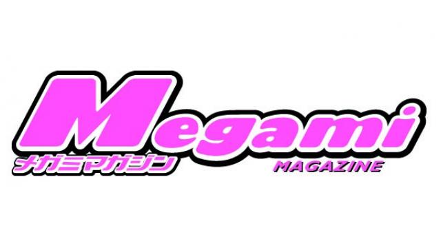 【お詫びと訂正】2017年４月３日