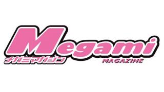 【編集部ブログ】メガミマガジン8月号しめきり間近で編集部一同がんばってます！