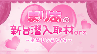 パチスロ『メタルギア ソリッド スネークイーター』五感で感じてはひふへほ。【7月26日】