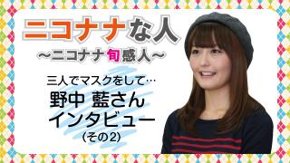 当選者発表！「会員限定、年末年始キャンペーン」パチンコ・スロット福袋!! vol.15(1月12日)