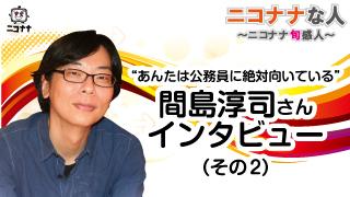 明日４月１４日は【ゲストの主食は米と麺と肉】サワ・ミオリのギリギリ交友録　vol.41(4月13日)