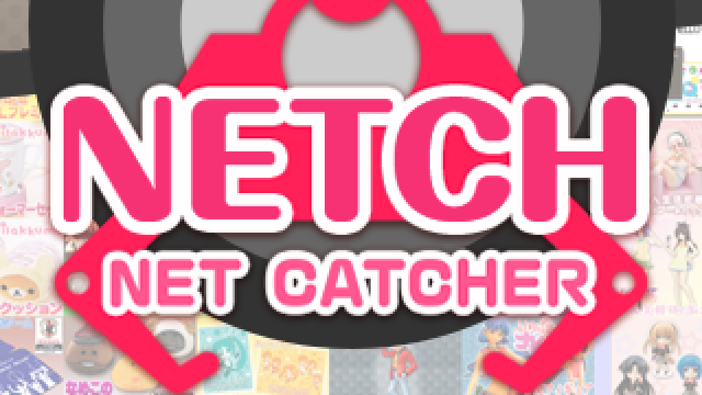 【初めての方へ】ニコニコネッチとは？